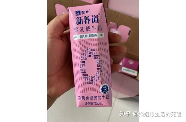 补钙喝什么牛奶(喝牛奶补钙)-硒宝网