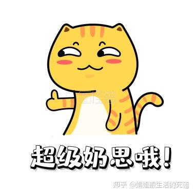 补钙喝什么牛奶(喝牛奶补钙)-硒宝网