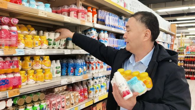 补钙吃什么食物(食物补钙吃啥尼)-硒宝网