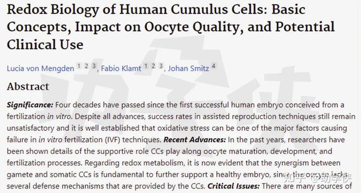 试管备孕有补硒的吗（补试管备孕硒有效果吗）-硒宝网