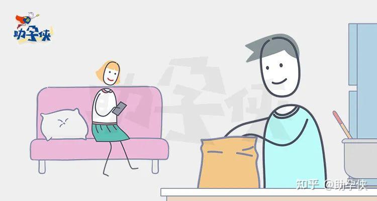 试管备孕有补硒的吗(备孕期间能吃补硒的保健品吗)-硒宝网