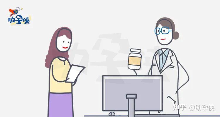 试管备孕有补硒的吗(备孕期间能吃补硒的保健品吗)-硒宝网