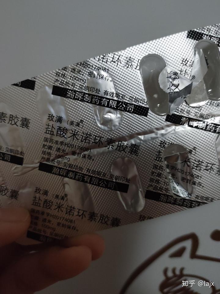 掉头发要补硒吗女生（补硒脱发是什么原因引起的）-硒宝网