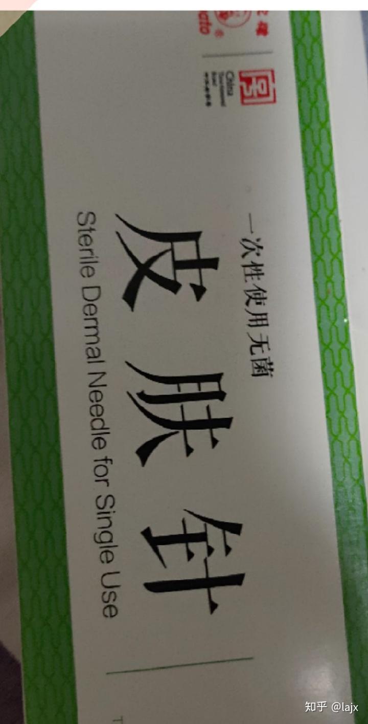 掉头发要补硒吗女生（补硒脱发是什么原因引起的）-硒宝网