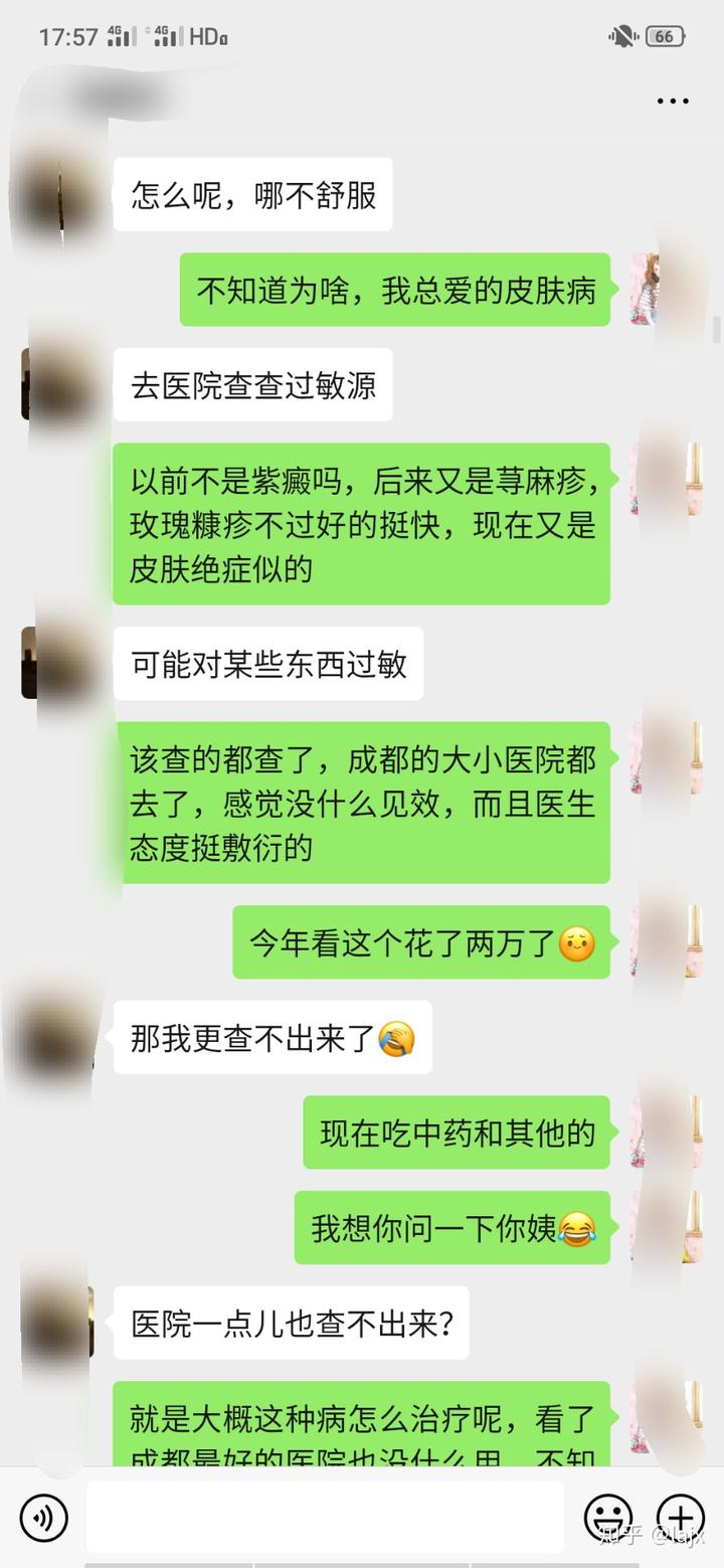 掉头发要补硒吗女生（补硒脱发是什么原因引起的）-硒宝网