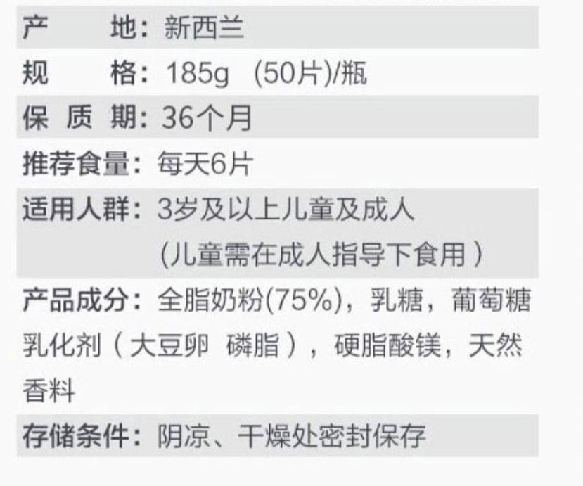 喝牛奶可以补钙吗（牛奶喝补钙可以一起吃吗）-硒宝网