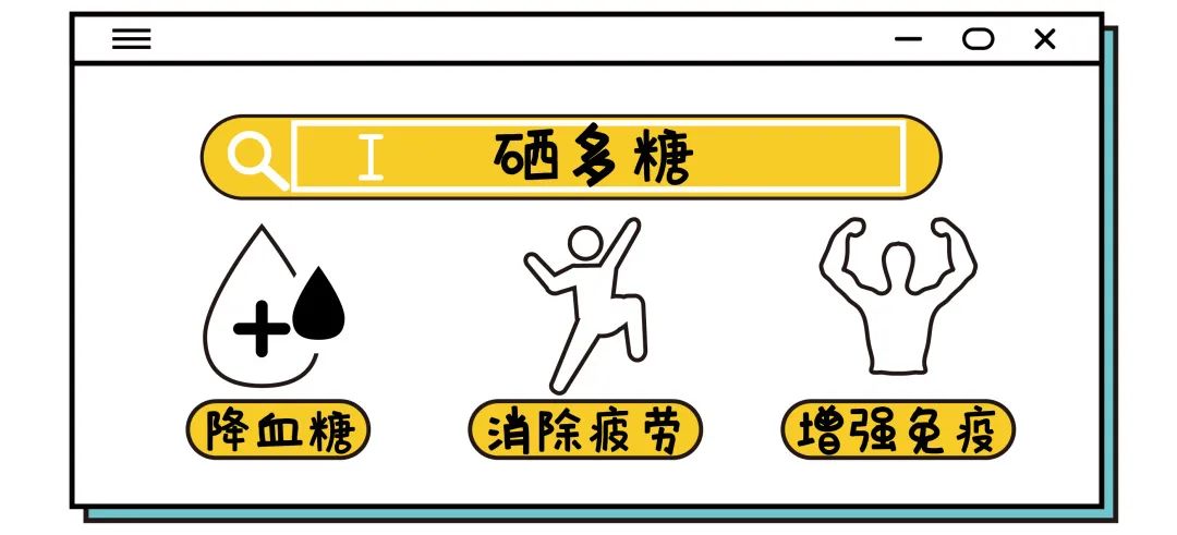 吃蒜到底能不能补硒(吃大蒜补硒吗)-硒宝网
