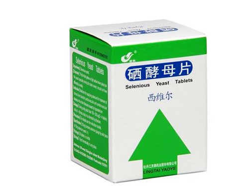 常用的补硒添加剂是(补充硒的药物有哪些)-硒宝网