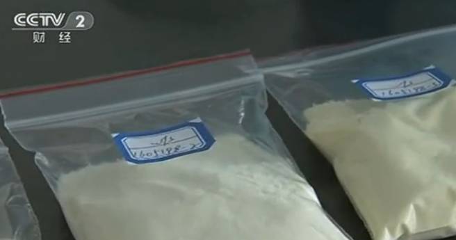 奶粉中硒补什么的好（奶粉中硒作用）-硒宝网