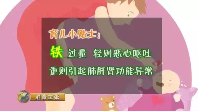 奶粉中硒补什么的好（奶粉中硒作用）-硒宝网