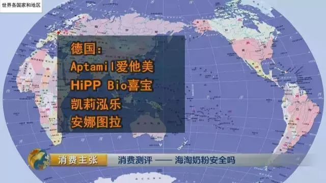 奶粉中硒补什么的好（奶粉中硒作用）-硒宝网