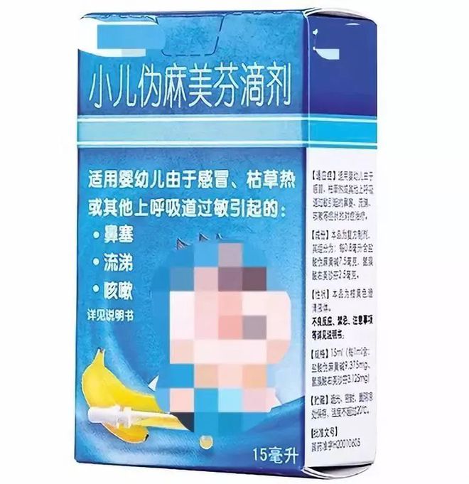 补硒和心脑联合用药(补硒和心脑联合用药)-硒宝网