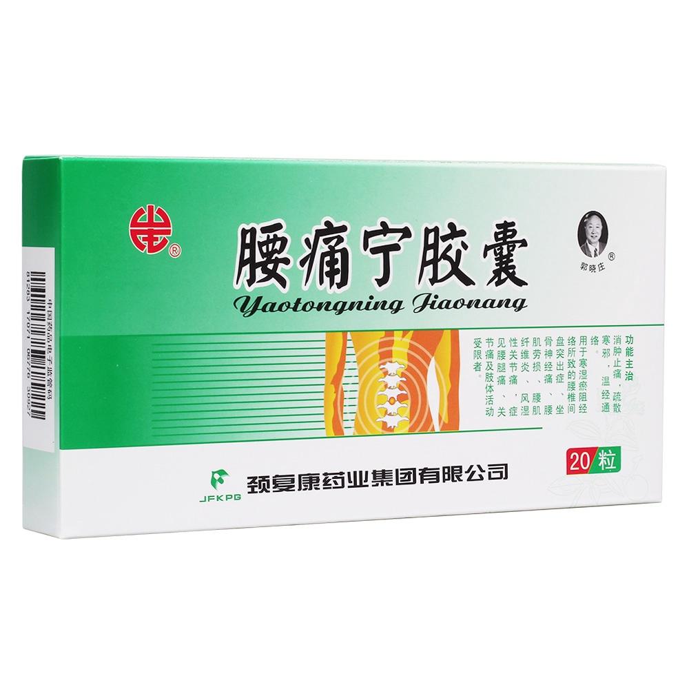 补硒和心脑联合用药(补硒和心脑联合用药)-硒宝网