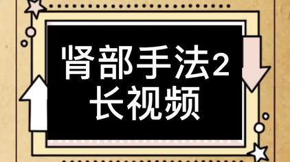 补硒皮肤痒还要吃吗(得了皮肤病吃维生素硒有什么)-硒宝网