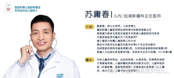 孩子缺微量元素怎么补（孩子缺少微量元素）-硒宝网