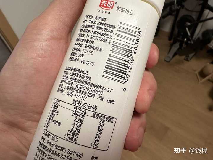 酸奶能补钙吗（酸奶能补钙不）-硒宝网