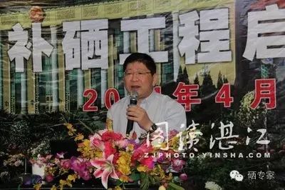 补硒对糖尿病的危害（硒对糖尿病的作用和补硒的好处）-硒宝网