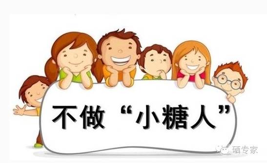 补硒对糖尿病的危害（硒对糖尿病的作用和补硒的好处）-硒宝网