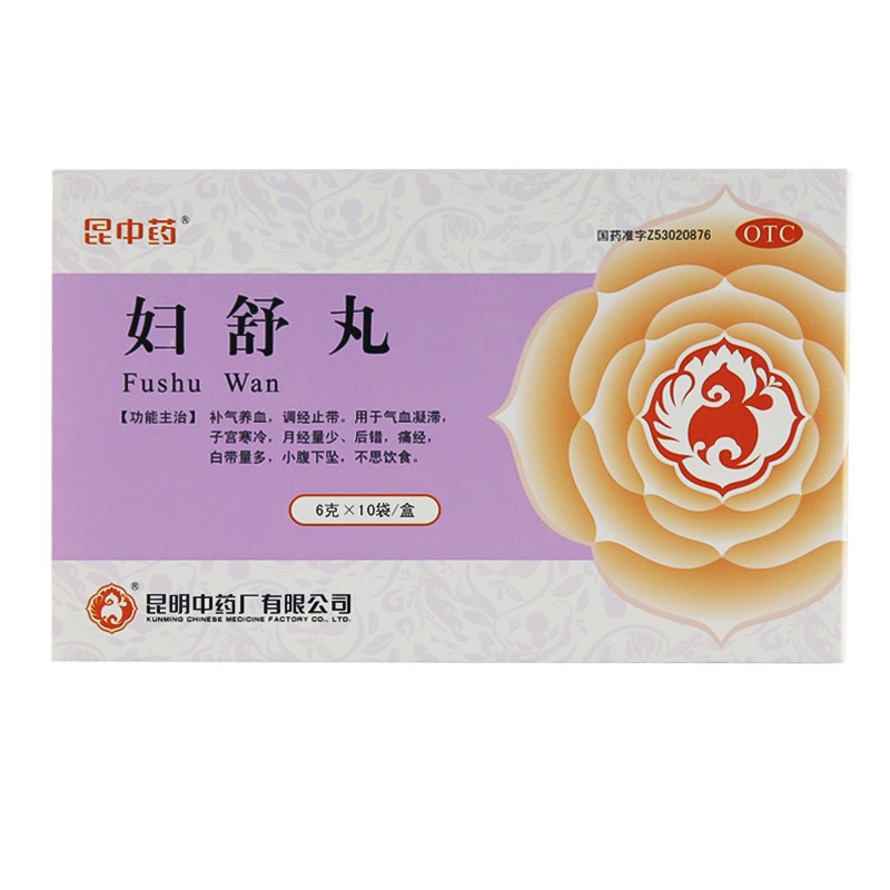 补硒对肝肾有影响吗(硒对肝肾有什么作用)-硒宝网