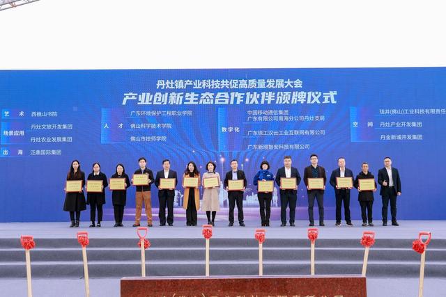 中央电视台补硒产品（中央电视台硒元素报道视频）-硒宝网