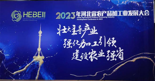 中央电视台补硒产品（中央电视台硒元素报道视频）-硒宝网