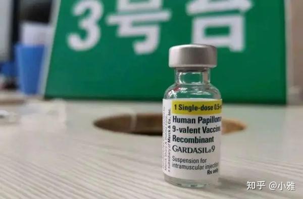 宫颈癌术后能补硒吗(宫颈癌康复期可以吃硒片吗)-硒宝网