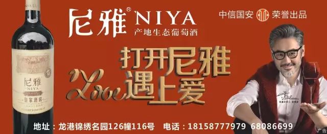 软骨病补硒有好处吗(补充软骨素有用吗)-硒宝网