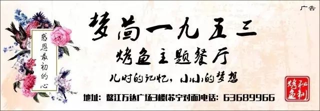 软骨病补硒有好处吗(补充软骨素有用吗)-硒宝网