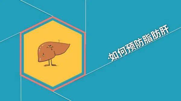 肝纤维化补硒有用么（肝纤维补化硒用有副作用吗）-硒宝网