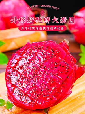 老人体虚能补点硒吗(老人补硒的危害)-硒宝网