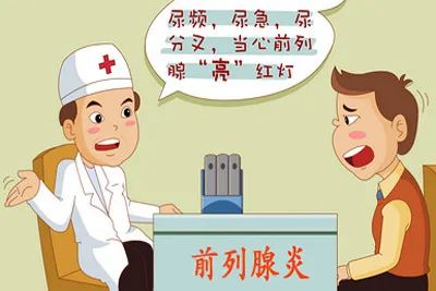 补硒对前列腺癌有用(硒前列腺癌)-硒宝网