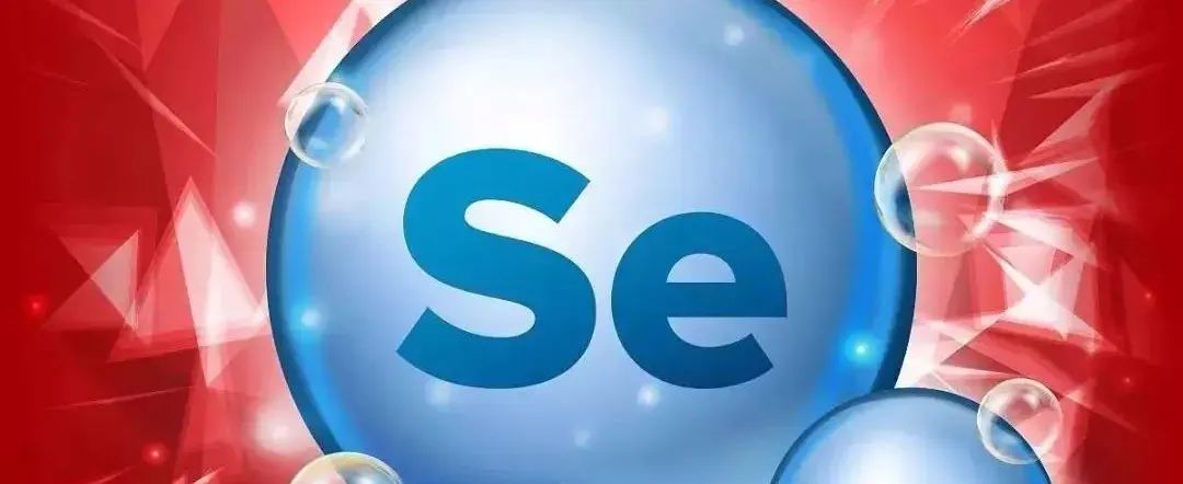 正常人可以补硒的吗(硒可以随便补充吗)-硒宝网