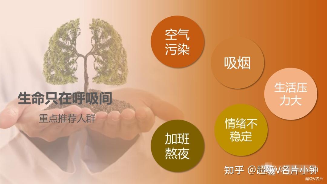 补硒对脑梗有作用吗（补硒后脑梗塞面积减少是真的吗）-硒宝网