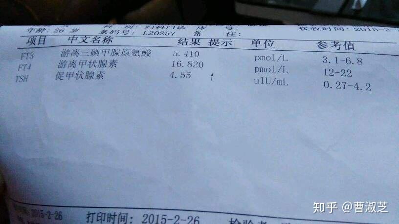 甲减为什么要补硒6（甲减补硒要补多长时间）-硒宝网
