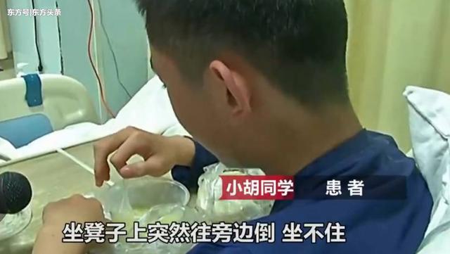 补硒对脑梗有作用吗（硒脑梗）-硒宝网