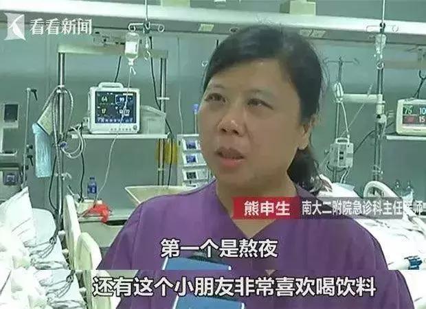 补硒对脑梗有作用吗（硒脑梗）-硒宝网