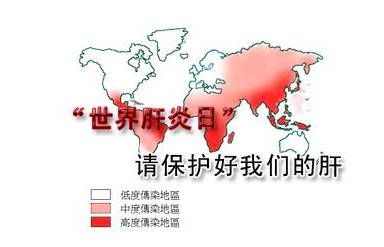 乙肝患者补硒好不好（补硒对乙肝有什么效果）-硒宝网