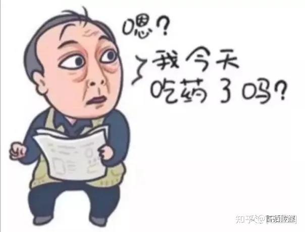 补硒对性功能有效吗(补硒制剂有哪些)-硒宝网