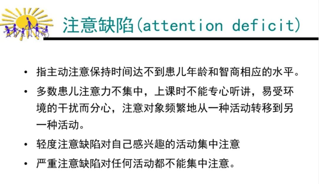维生素d补硒元素吗(硒元素是维生素吗)-硒宝网