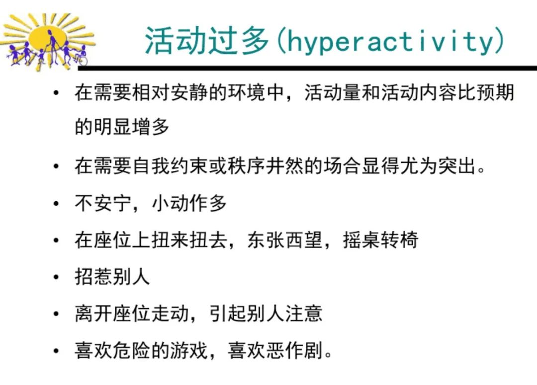 维生素d补硒元素吗(硒元素是维生素吗)-硒宝网