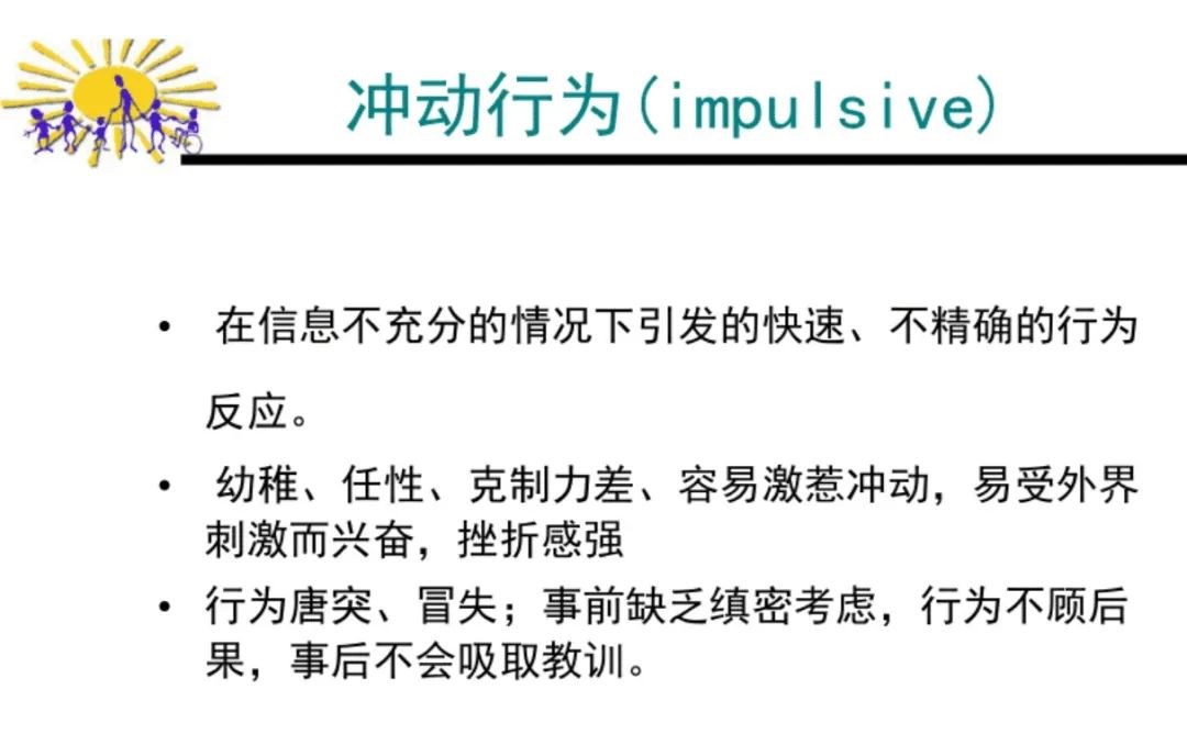 维生素d补硒元素吗(硒元素是维生素吗)-硒宝网