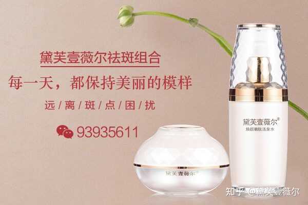 补硒能增加黑色素吗(素食补硒)-硒宝网