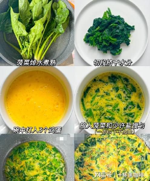 补铁 食物（吃什么食物补铁）-硒宝网