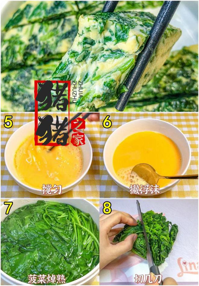 补铁 食物（吃什么食物补铁）-硒宝网