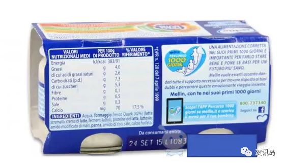 1岁宝宝补钙哪个牌子好(1岁宝宝补钙哪个牌子好)-硒宝网