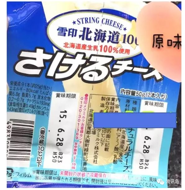 1岁宝宝补钙哪个牌子好(1岁宝宝补钙哪个牌子好)-硒宝网