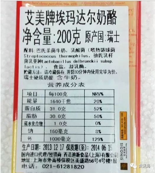 1岁宝宝补钙哪个牌子好(1岁宝宝补钙哪个牌子好)-硒宝网