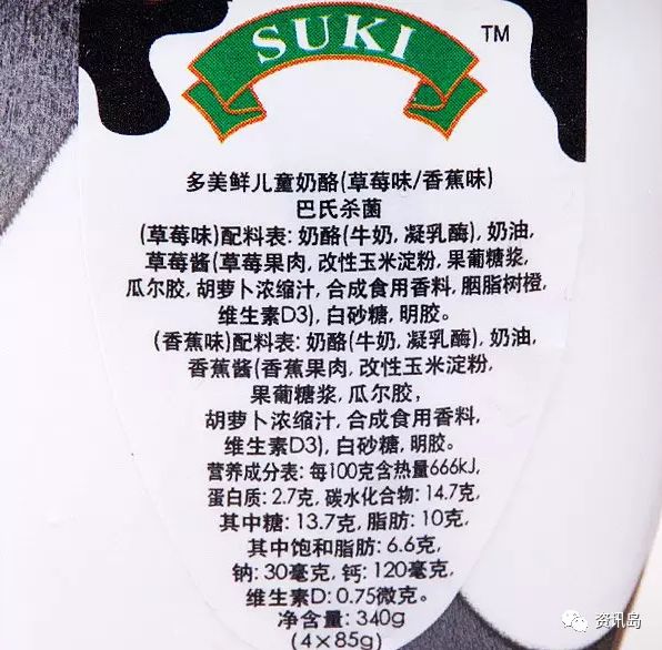 1岁宝宝补钙哪个牌子好(1岁宝宝补钙哪个牌子好)-硒宝网