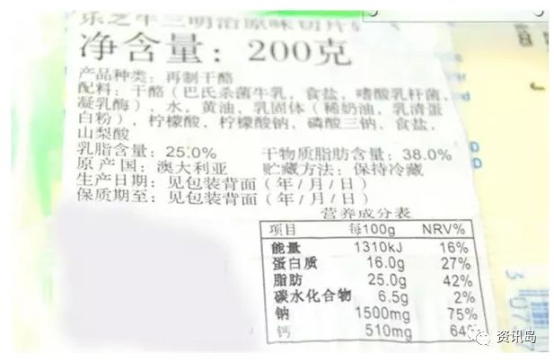 1岁宝宝补钙哪个牌子好(1岁宝宝补钙哪个牌子好)-硒宝网