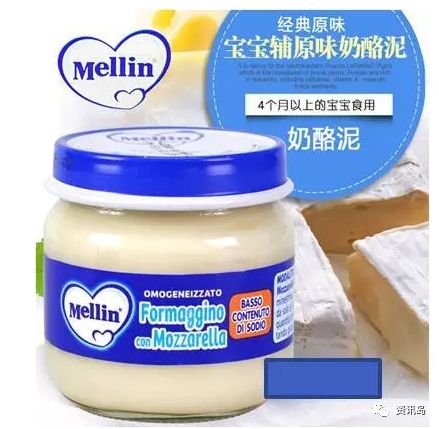 1岁宝宝补钙哪个牌子好(1岁宝宝补钙哪个牌子好)-硒宝网